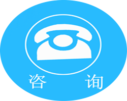 自發(fā)性清潔生產(chǎn)審核